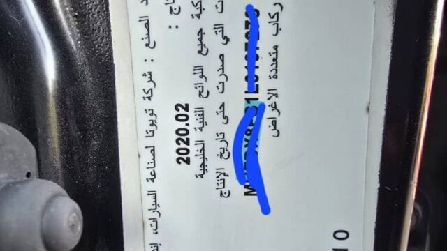 WhatsApp Image 2026-03-30 at 16.39.44 (2)